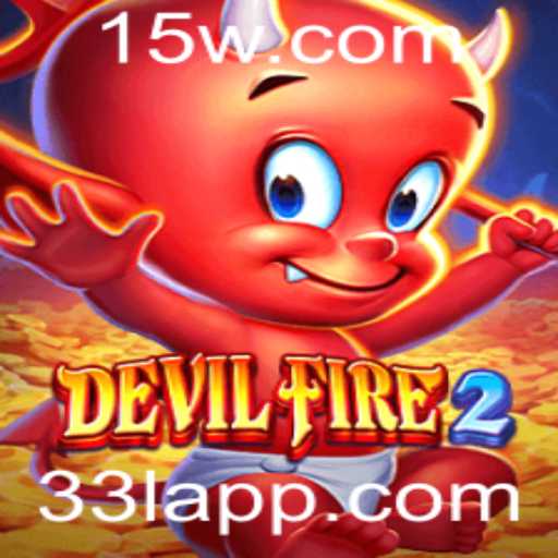 DevilFire2: Uma Jornada Épica no Mundo Virtual