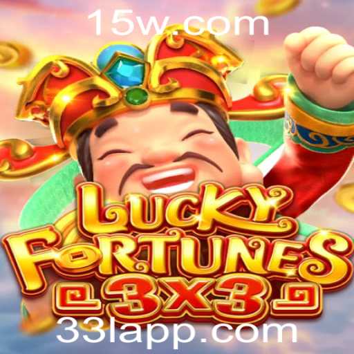 LUCKYFORTUNES3x3: Um Mergulho no Mundo do Jogo com Estilo e Estratégia